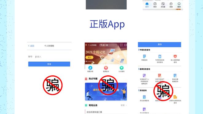 开云app官方下载